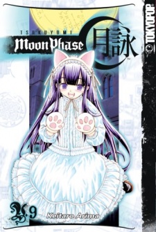 Gambar Manga Tsukiyomi