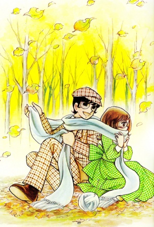 Manga image Candy Candy