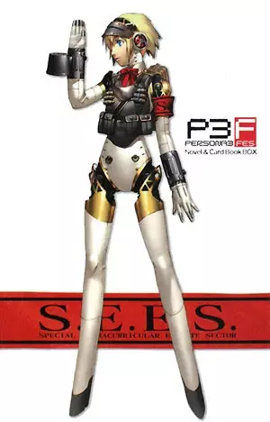 Gambar Cover Manga Persona 3 FES: Alternative Heart