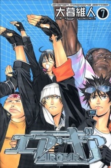 Gambar Manga Air Gear