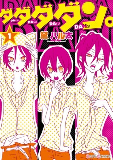Sampul Manga Dadadadan.