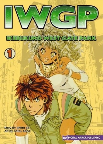 Manga image Ikebukuro West Gate Park