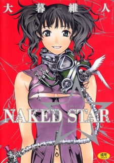Sampul Manga Naked Star