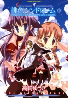 Sampul Manga Momoiro Syndrome