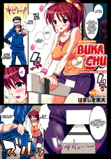 Sampul Manga Buka-chu