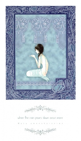 Gambar Cover Manga Adekan: Mata, Ame no Koro ni wa