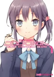 Gambar Manga Kokoro Connect