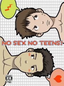 Sampul Manga No Sex No Teens!