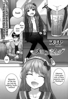 Sampul Manga Melon Soda