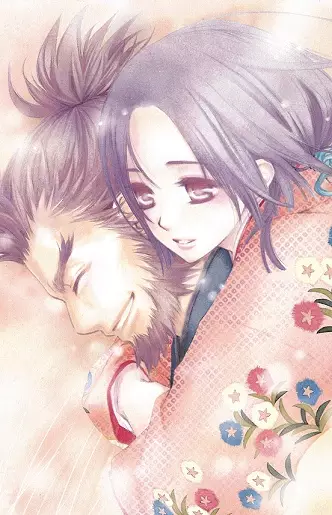 Gambar Cover Manga Yoshihime to Ushio