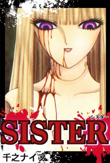 Sampul Manga Sister