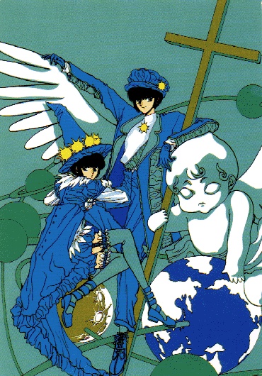 Manga image Tokyo Babylon