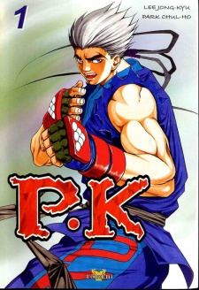 Sampul Manga Player Kill