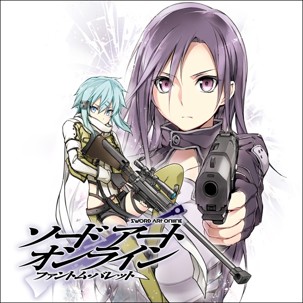 Manga image Sword Art Online: Phantom Bullet