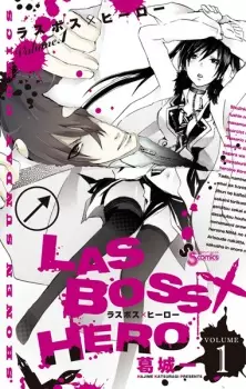 Manga image Lasboss x Hero