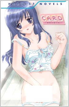 Sampul Manga Card: Miwaku no Kirifuda
