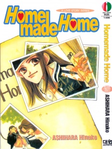 Sampul Manga Homemade Home