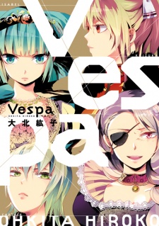 Sampul Manga Vespa
