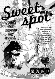 Gambar Manga Sweet Spot