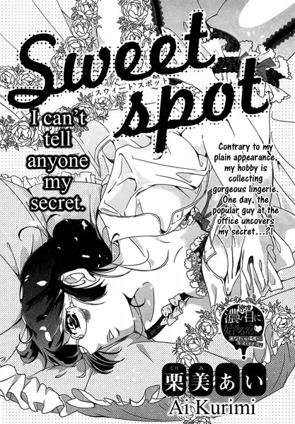 Gambar Cover Manga Sweet Spot