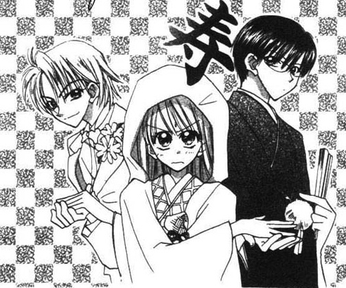 Gambar Manga Kekkon Shiyou yo