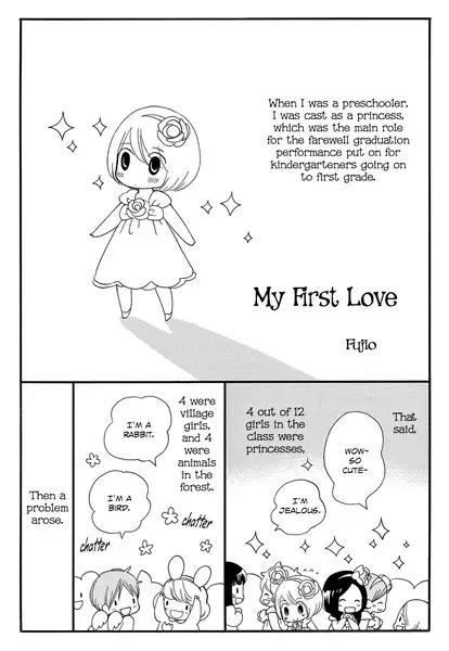 Gambar Cover Manga Hatsukoi