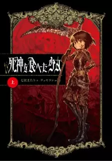 Gambar Manga Shinigami wo Tabeta Shoujo