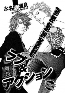 Sampul Manga Love & Action
