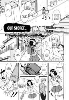 Sampul Manga Himitsu no...