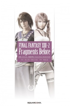 Sampul Manga Final Fantasy XIII-2: Fragments Before