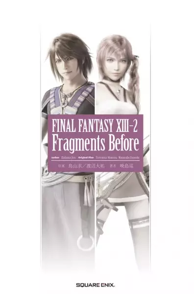 Gambar Cover Manga Final Fantasy XIII-2: Fragments Before