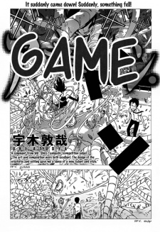 Sampul Manga Amon Game