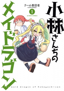 Gambar Manga Kobayashi-san Chi no Maid Dragon