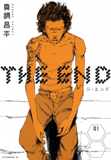 Sampul Manga The End