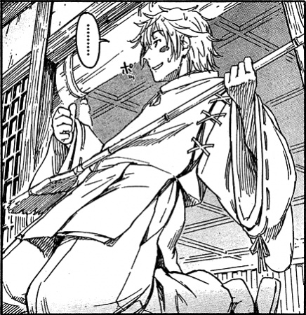 Manga image Kamichu!