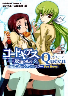 Sampul Manga Code Geass: Hangyaku no Lelouch Koushiki Comic Anthology For Boys - Queen