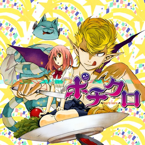 Gambar Manga Pochi Kuro