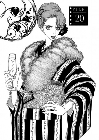 Manga image Suppli