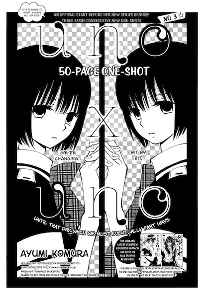 Gambar Cover Manga Uno x Uno