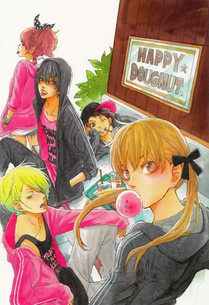 Manga image Tonari no Kaibutsu-kun