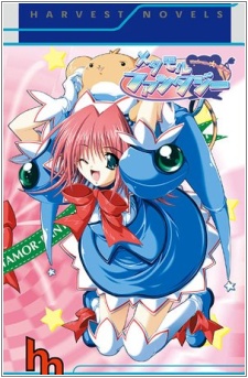 Sampul Manga Metamor Fantasy