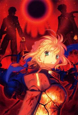 Manga image Fate/Zero