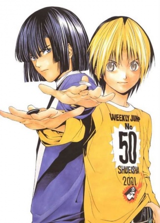 Manga image Hikaru no Go