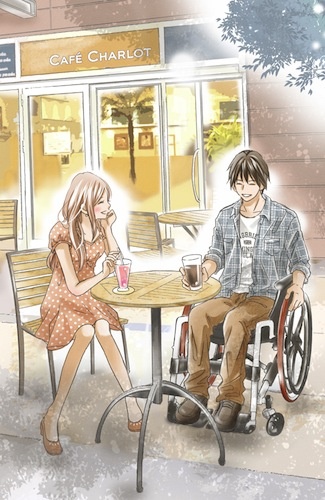Manga image Perfect World