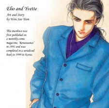 Sampul Manga Elio and Yvette