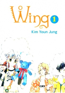 Sampul Manga Wing