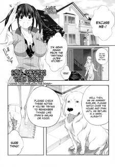 Sampul Manga Aiken Azukarimasu: Wan-chan to Kyoudo Seikatsu