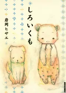 Gambar Manga Shiroi Kumo