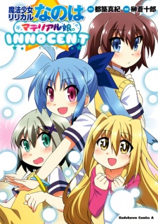 Sampul Manga Mahou Shoujo Lyrical Nanoha: Material Musume. - Innocent