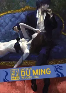 Gambar Manga Doctor Du Ming
